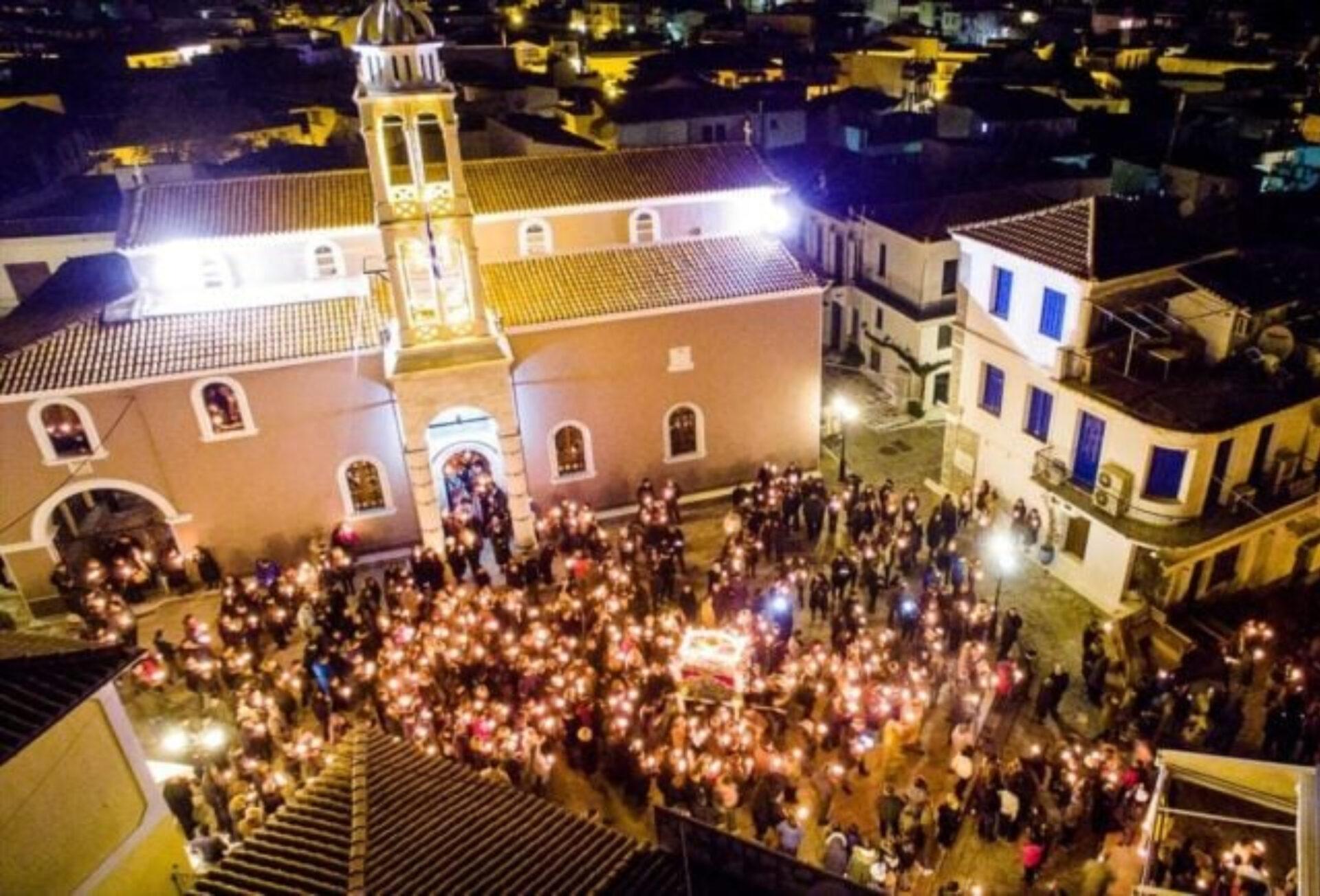 Το κατανυκτικό Πάσχα στη Σκιάθο: Η περιφορά του επιτάφιου στις 4 τα ξημερώματα και οι θρηνητικοί ψαλμοί