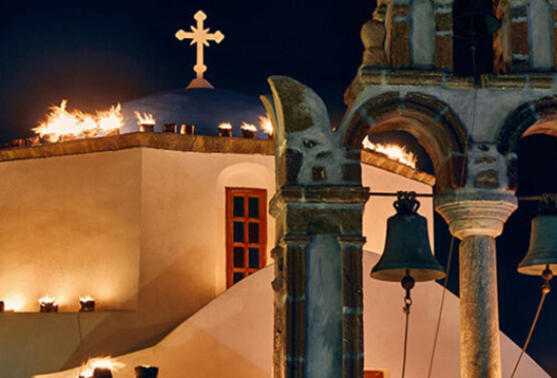 Το κατανυκτικό Πάσχα στη Σκιάθο: Η περιφορά του επιτάφιου στις 4 τα ξημερώματα και οι θρηνητικοί ψαλμοί