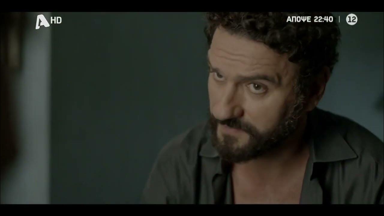 Το προξενιό της Ιουλίας: Η Δέσπω γίνεται πειθήνιο όργανο του Γιωργίκη