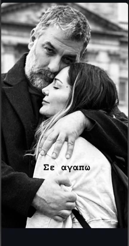 Βασίλης Μπισμπίκης: Η φωτογραφία του με τη Βανδή μετά την περιπέτεια της υγείας του