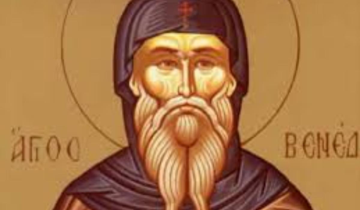 Εορτολόγιο: Πέμπτη 14 Μαρτίου 2024