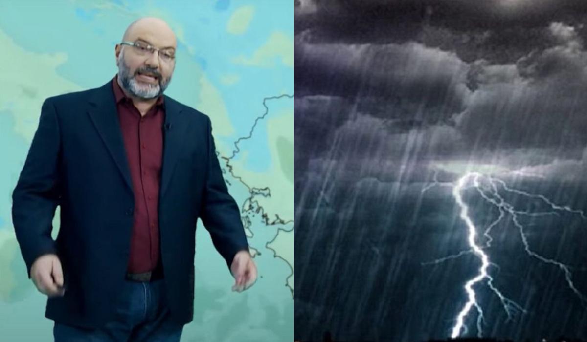 Καιρός – Αρναούτογλου:  Έρχονται έντονες καταιγίδες – Ποιες περιοχές θα χτυπήσει η κακοκαιρία