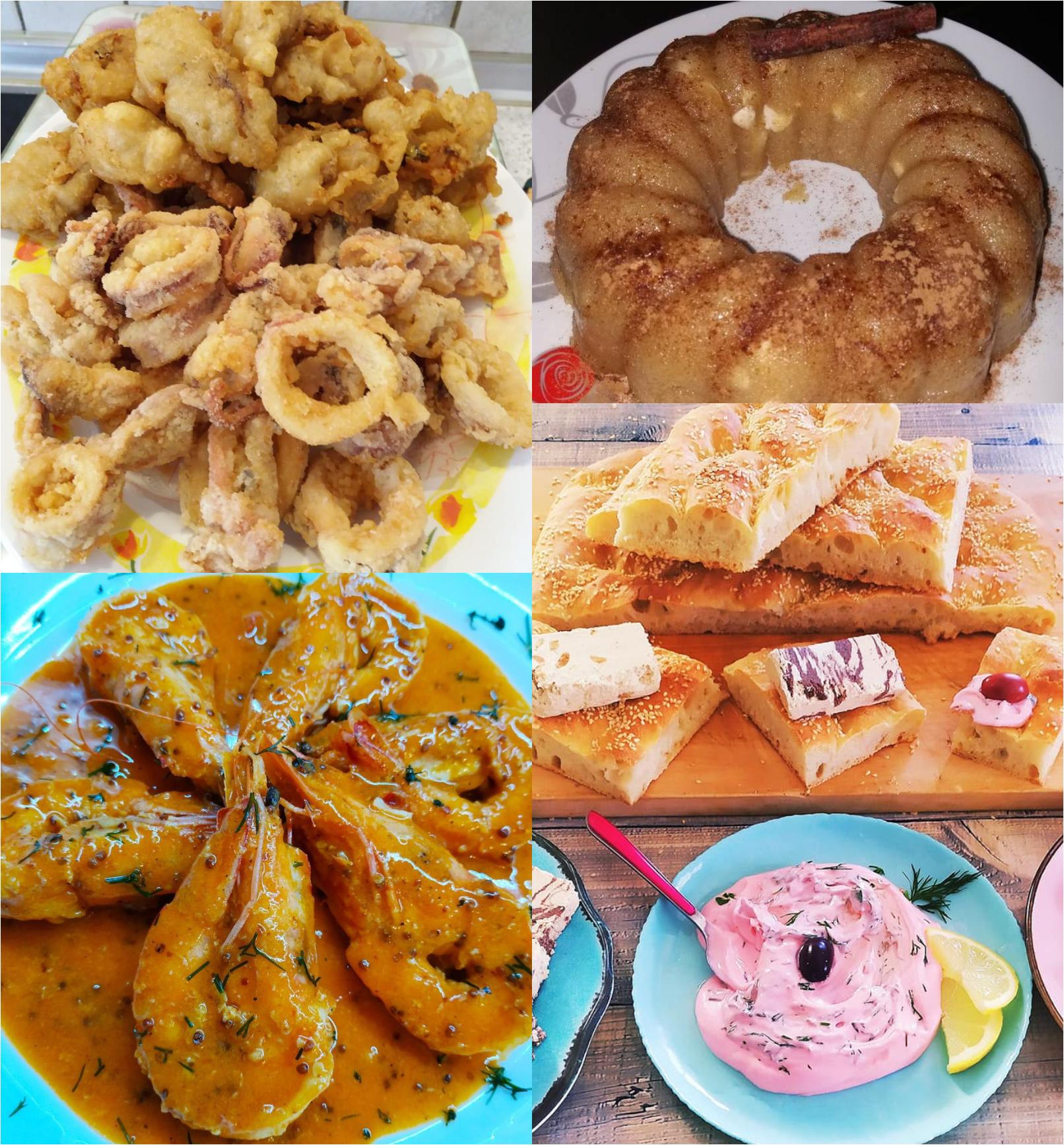 Τι τρώμε την Καθαρά Δευτέρα ;