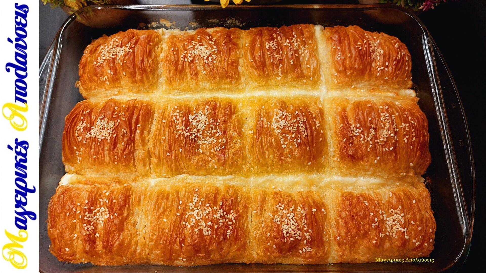 τυρόπιτα-με-φύλλο κρούστας-για-τη-Τυρινή Εβδομάδα-συνταγή-