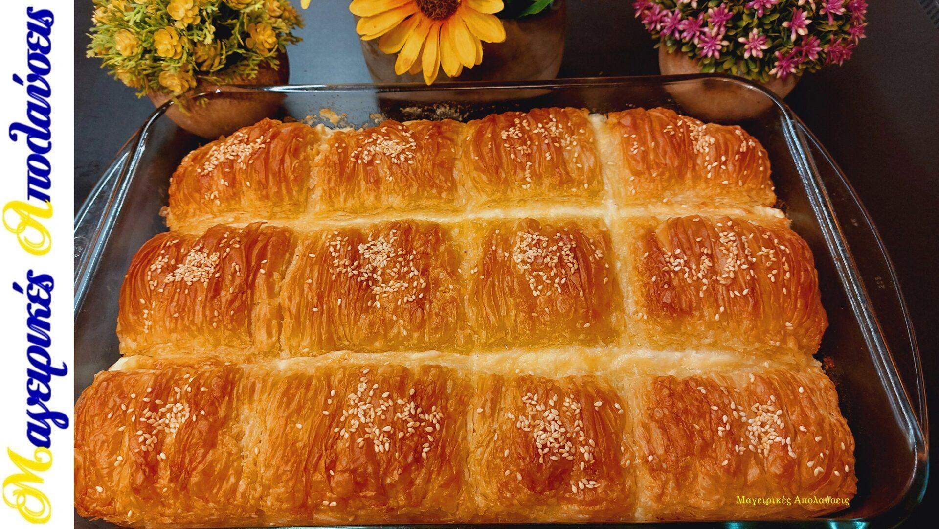 τυρόπιτα-με-φύλλο κρούστας-για-τη-Τυρινή Εβδομάδα-συνταγή-