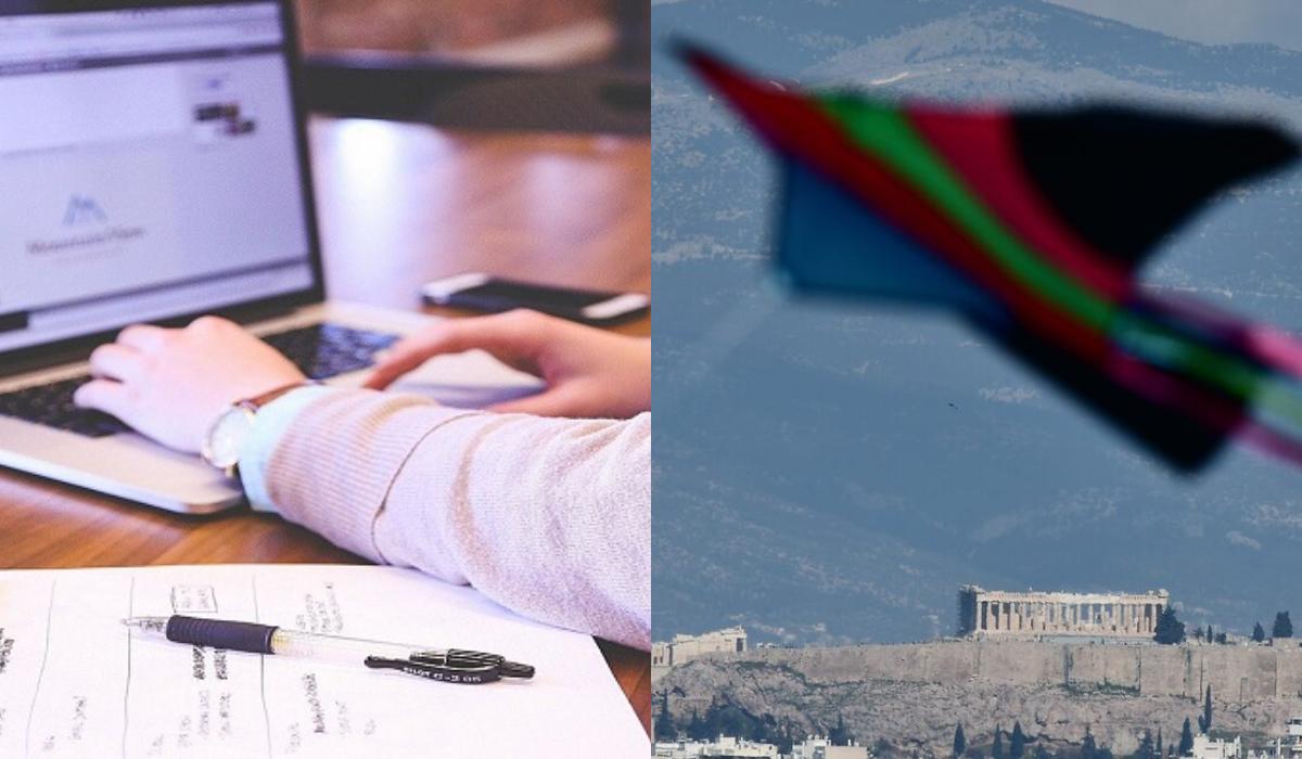 Εργασία Καθαρά Δευτέρα 2024 : Πόσο θα πληρωθούν όσοι θα δουλέψουν