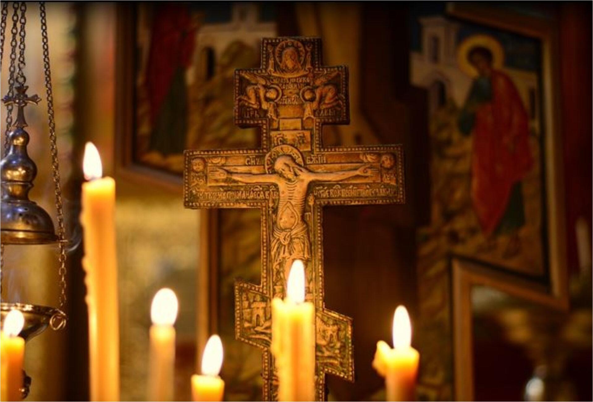 Μεγάλη Σαρακοστή: Μια πνευματική πορεία προς την Ανάσταση