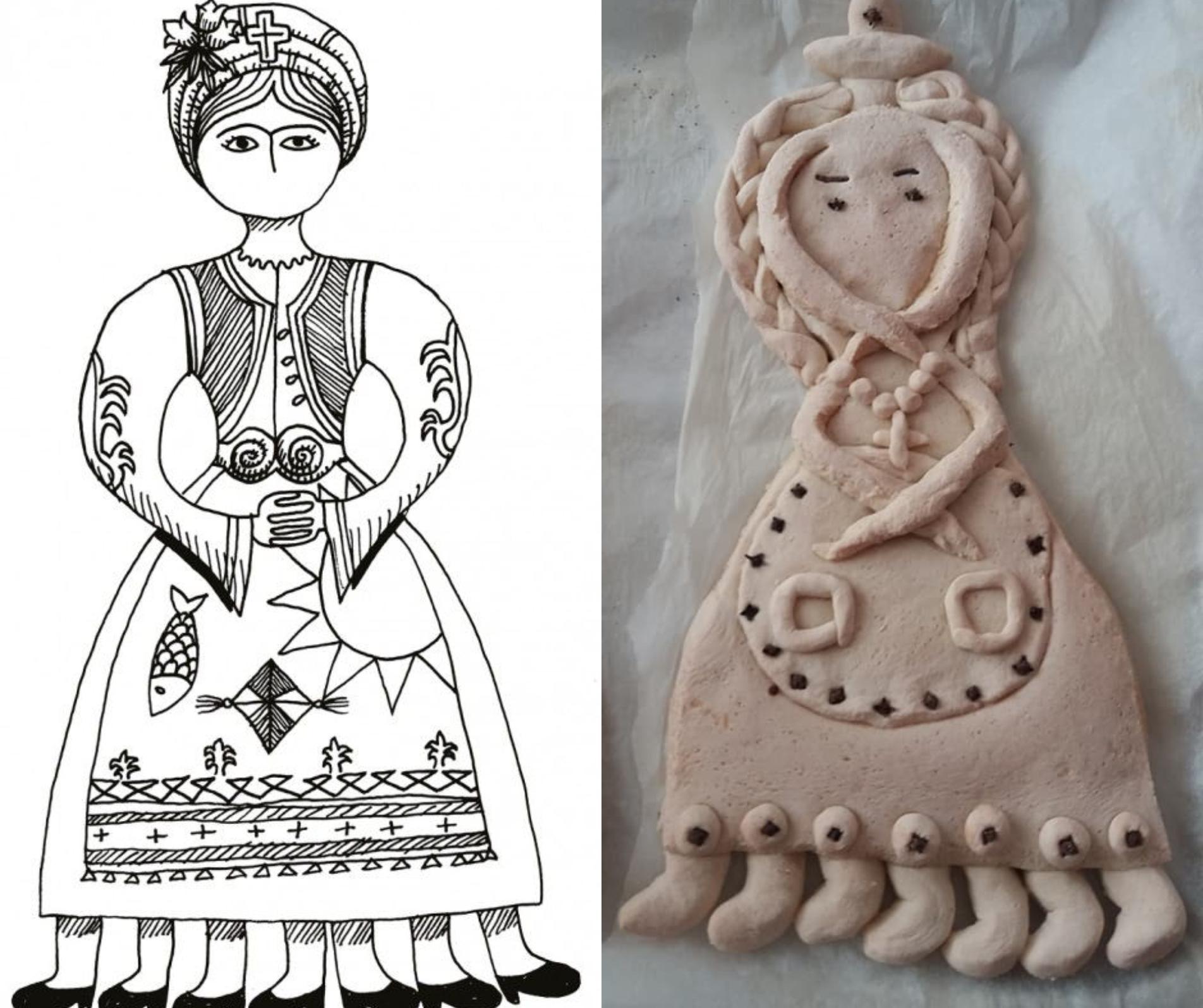 Μενού για τη Καθαρά Δευτέρα 18/3/2022 ως 24/03/2022