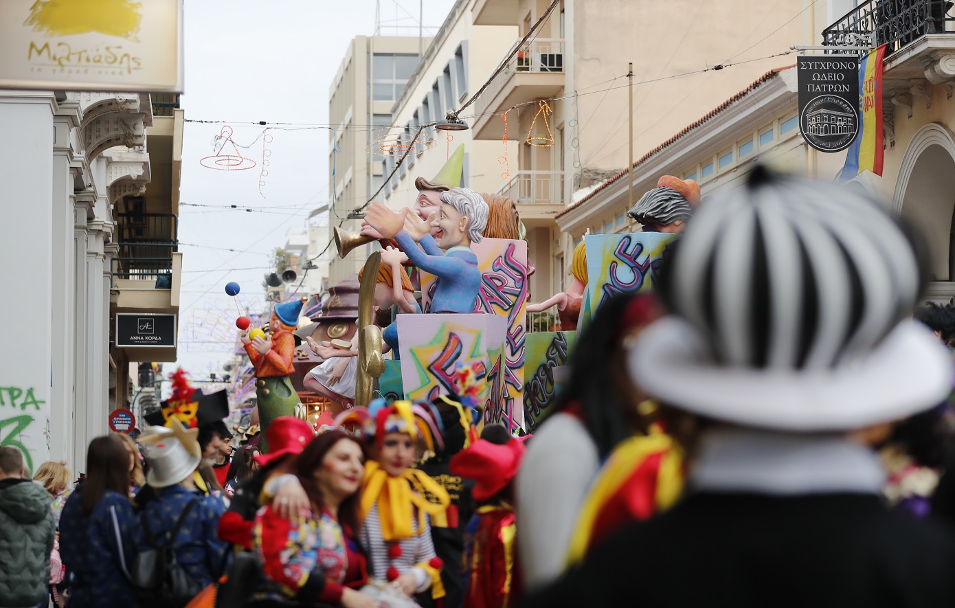 Κυριακή της Αποκριάς: Οι Καρναβαλικές εκδηλώσεις σε όλη την Ελλάδα
