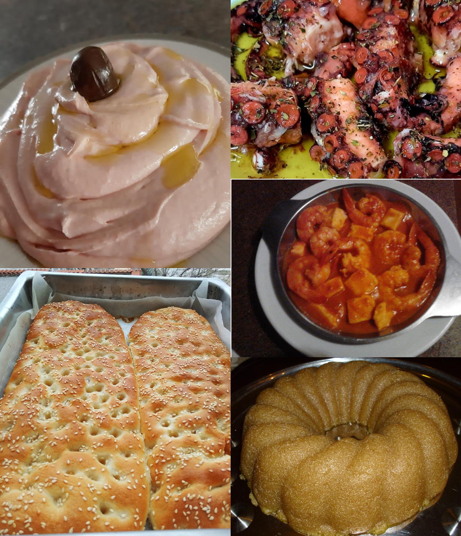 Μενού για τη Καθαρά Δευτέρα 18/3/2022 ως 24/03/2022