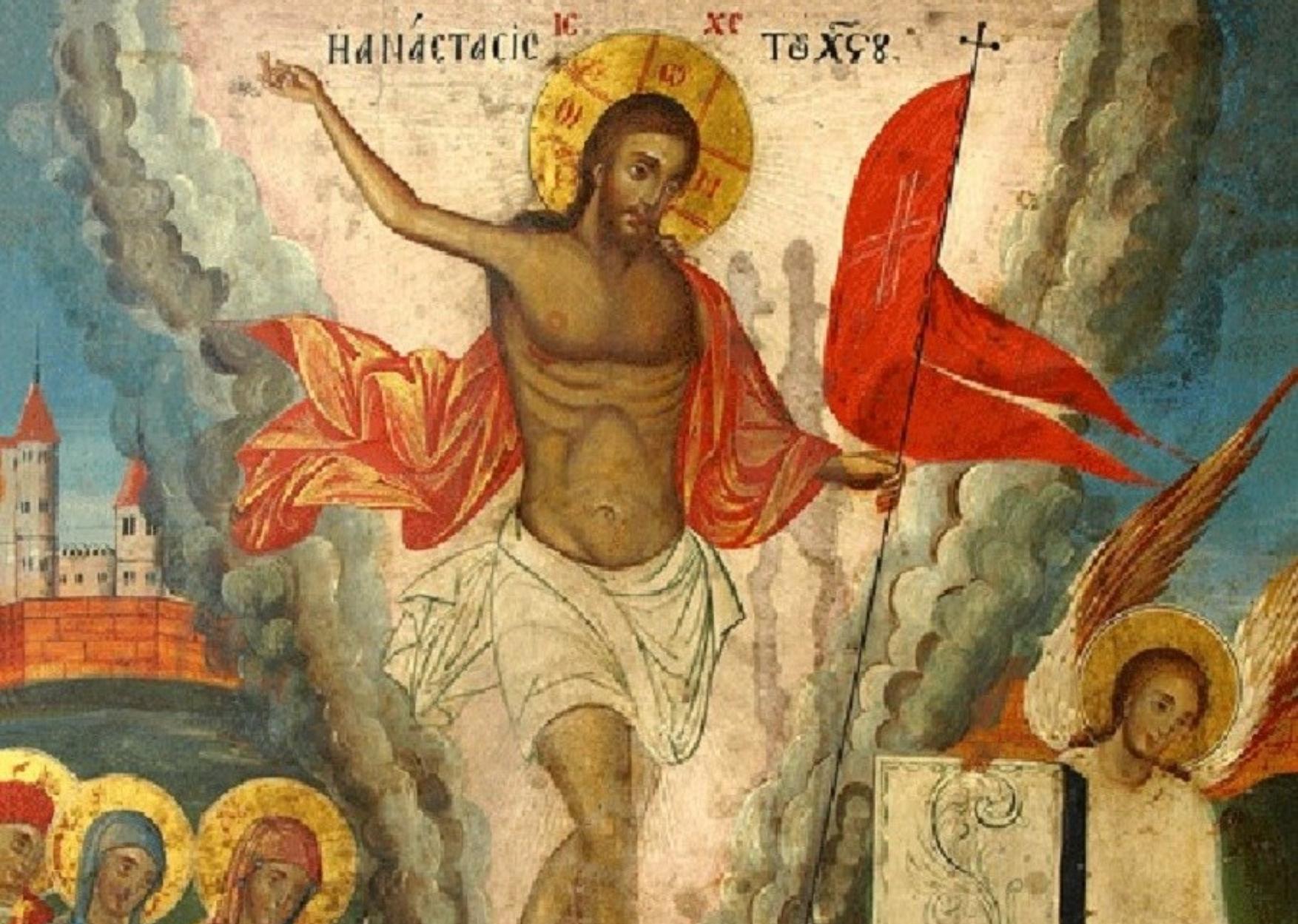 Το Χριστιανικό Πάσχα και οι ρίζες του