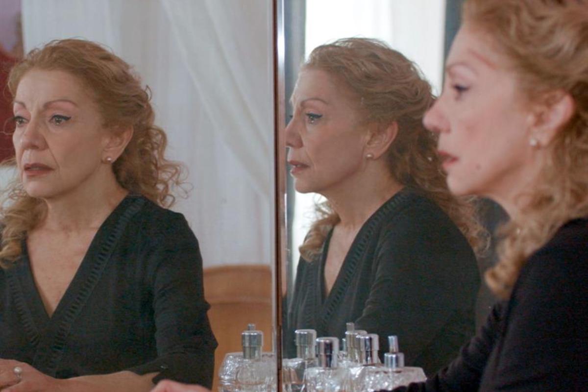 Έρωτας Φυγάς-Μαργέτα-