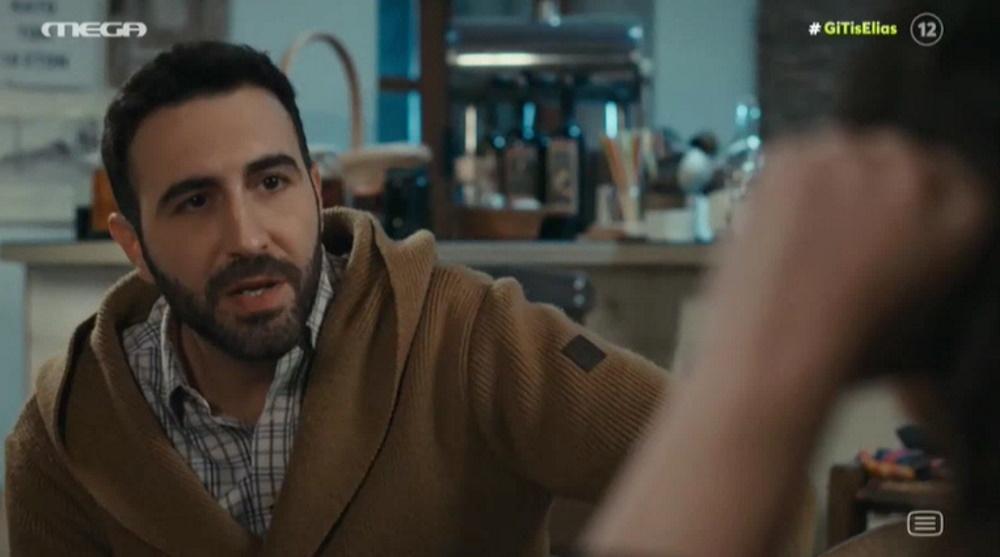 Η Γη της Ελιάς-Πότης-