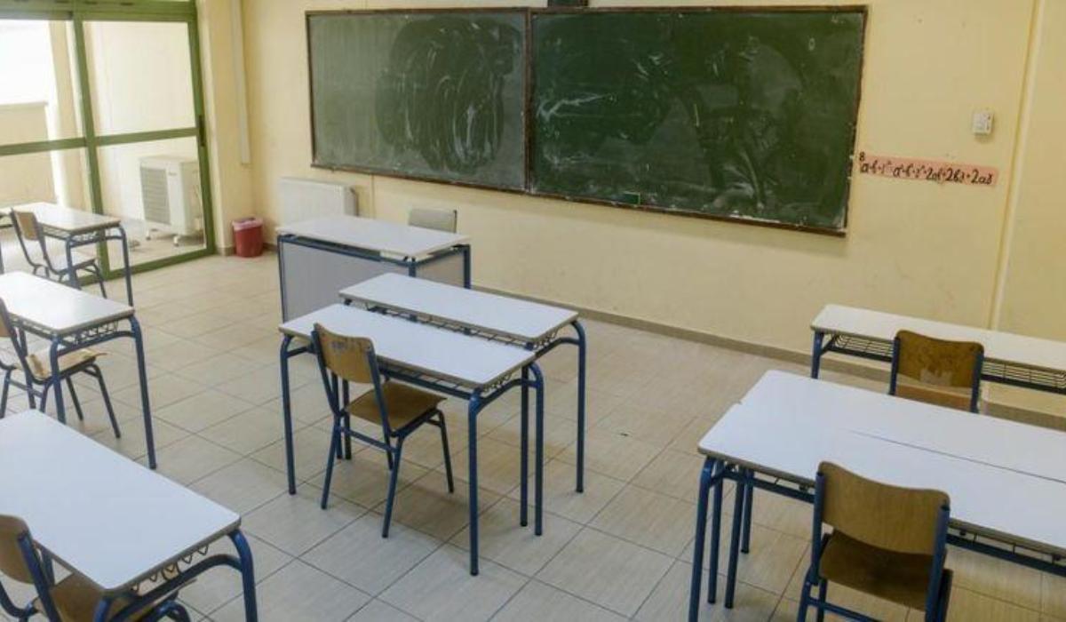 Πάσχα 2024: Πότε επιστρέφουν οι μαθητές ξανά στα μαθήματα