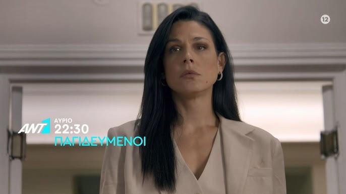 Παγιδευμένοι: Ο Δημήτρης θρηνεί και κλαίει σαν μικρό παιδί