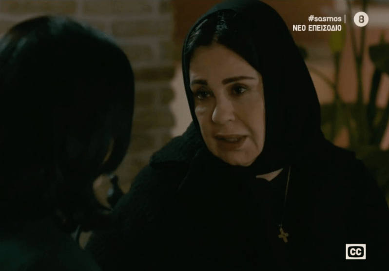 Σασμός-Καλλιόπη- Σασμός-Καλλιόπη-