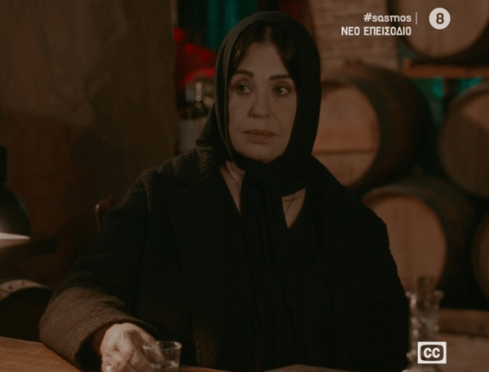 Σασμός-Καλλιόπη- Σασμός-Καλλιόπη-