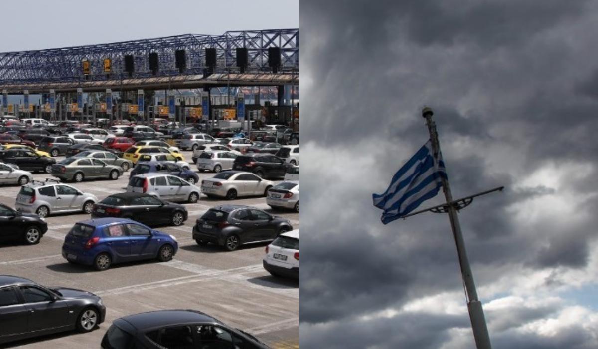 Καιρός :  Με αίθριο καιρό ξεκίνησε η έξοδος των εκδρομέων – Πότε έρχονται βροχές