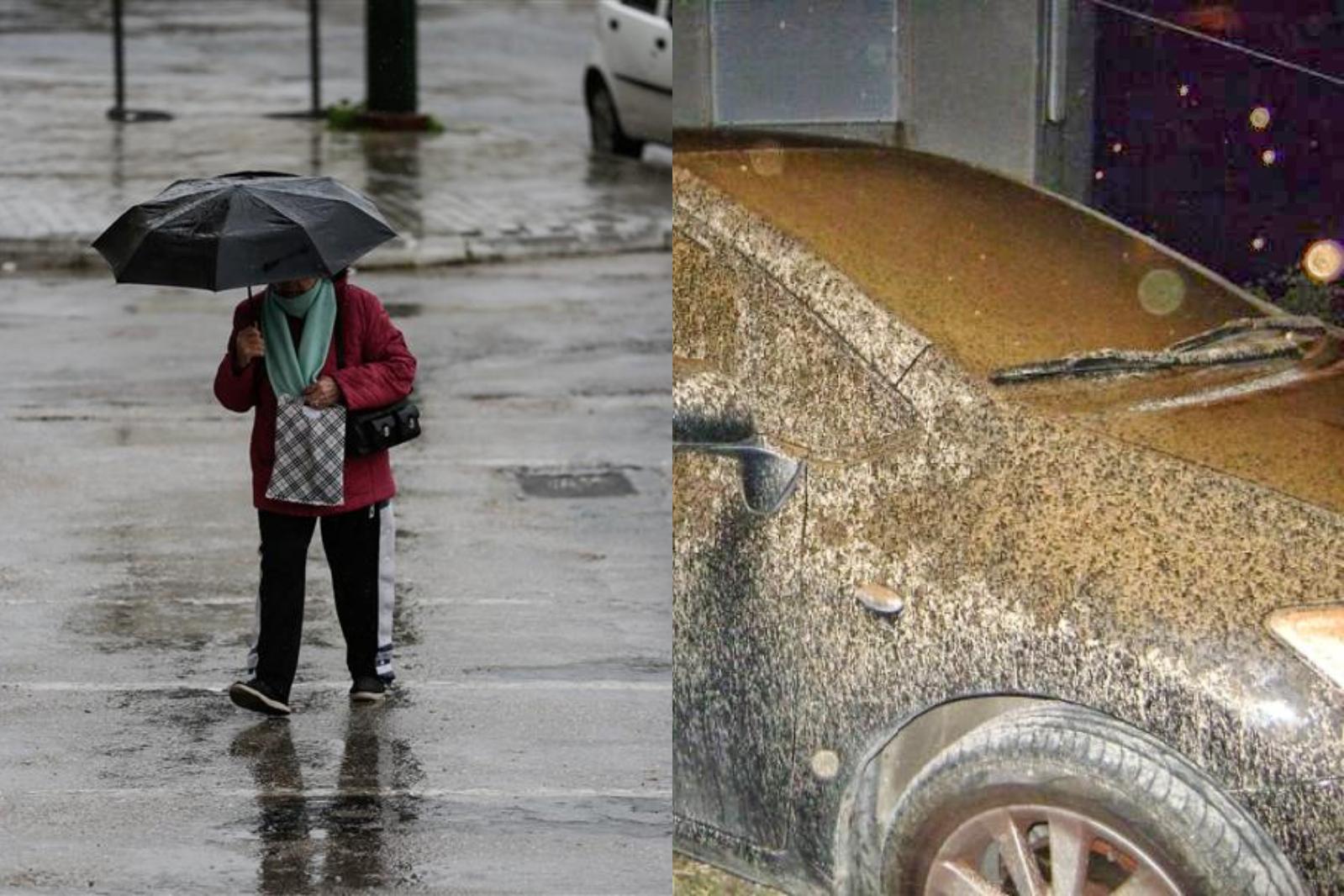 Καιρός ΕΜΥ: Η Πρόγνωση μέχρι τέλος Μαρτίου 2024