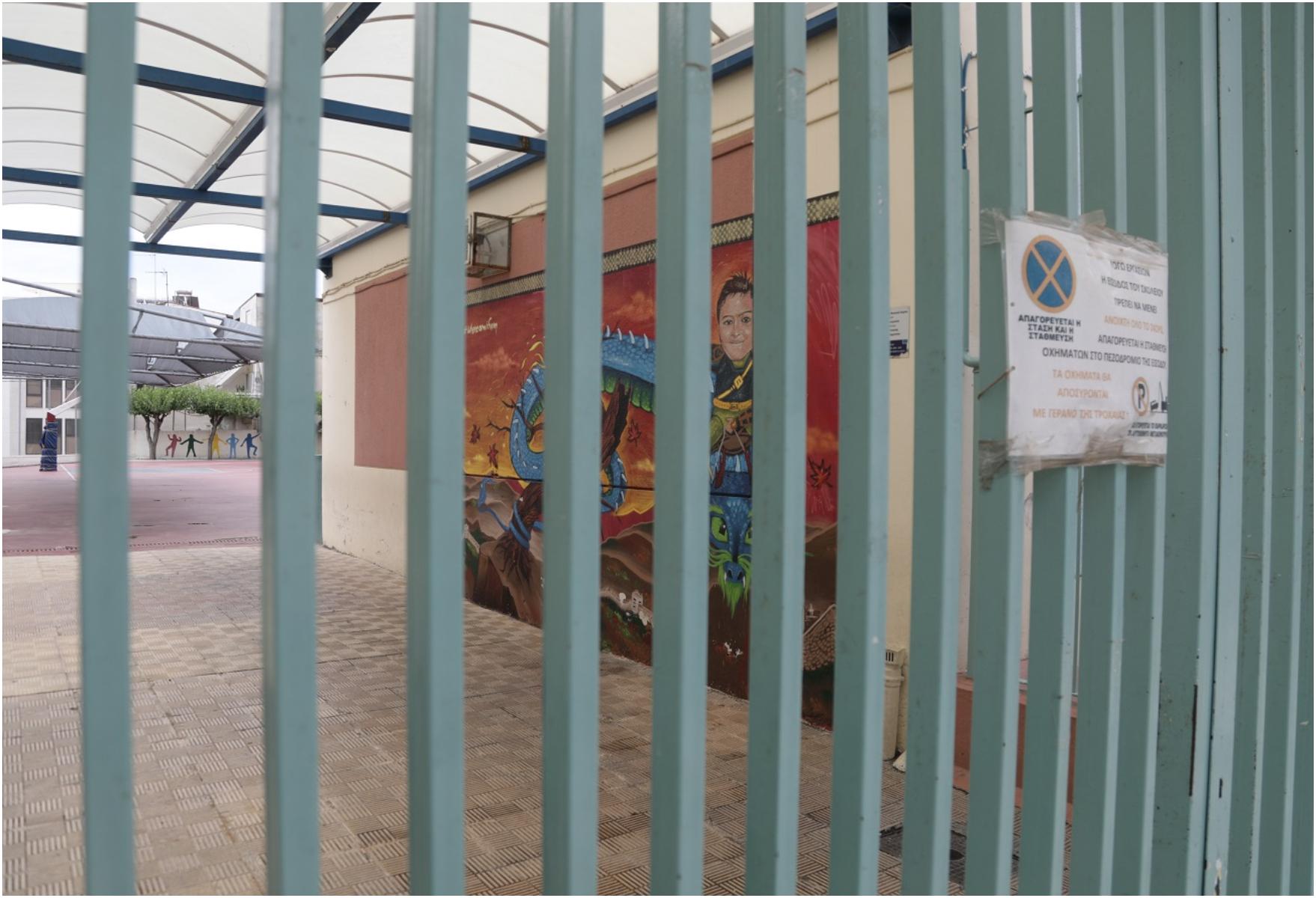 19χρονος εισέβαλε σε σχολείο με σφυρί και μαχαίρι – Τραυμάτισε τον διευθυντή και έναν μαθητή