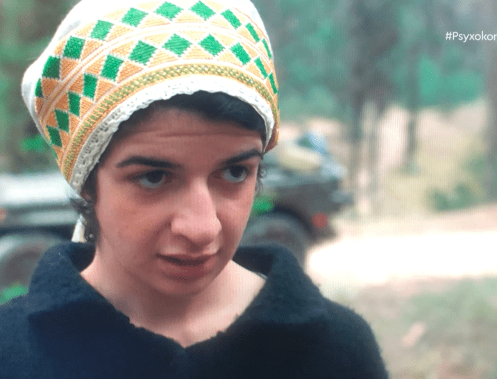 Ψυχοκόρες-Φρόσω-