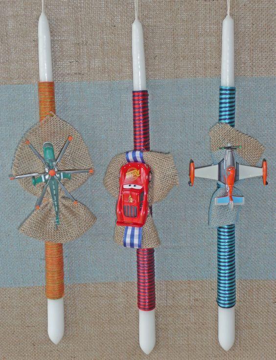 χειροποίητες-πασχαλινές λαμπάδες-με-αυτοκινητάκια-και-παιχνίδια-ιδέες-