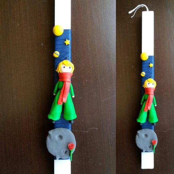 πασχαλινή-λαμπάδα-Μικρός Πρίγκιπας-ιδέες-