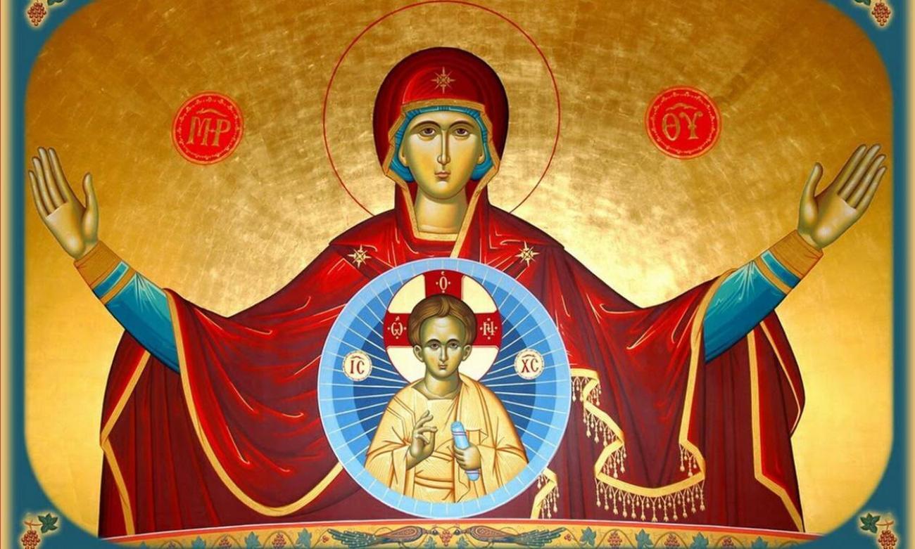 Β’ Χαιρετισμοί : Η Ερμηνεία της Β΄ στάσης που ψάλλεται απόψε