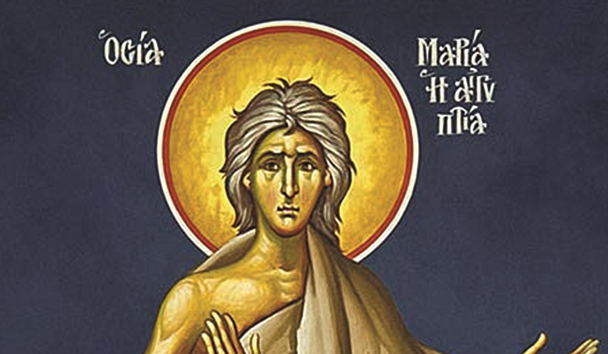 Εορτολόγιο: Δευτέρα 1 Απριλίου 2024