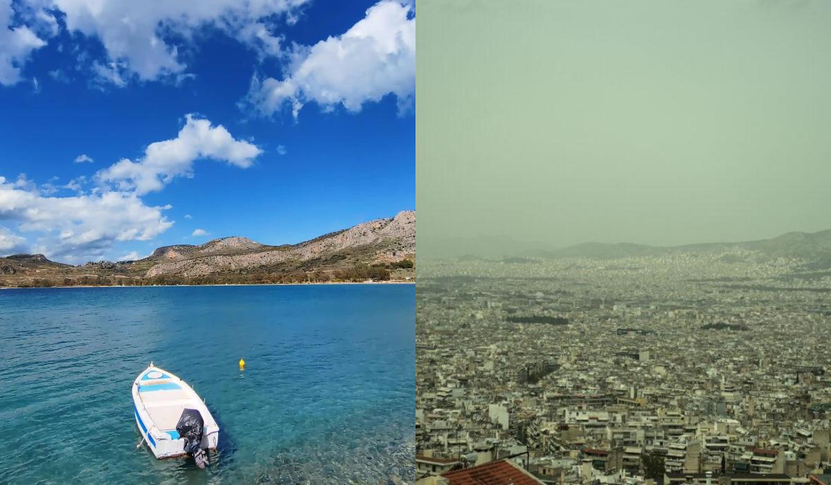 Καιρός : Πότε καθαρίζει η ατμόσφαιρα απο την Αφρικανική σκόνη – Καλοκαιρινές θερμοκρασίες
