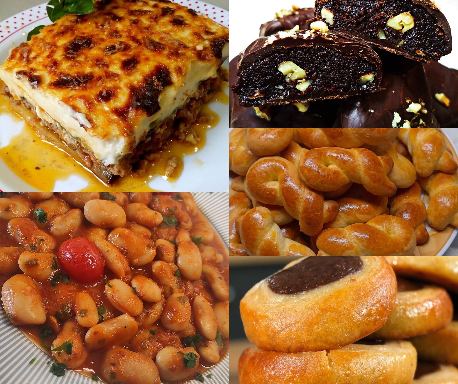 Μενού εβδομάδας  από 1/4/2022 ως 7/04/2022