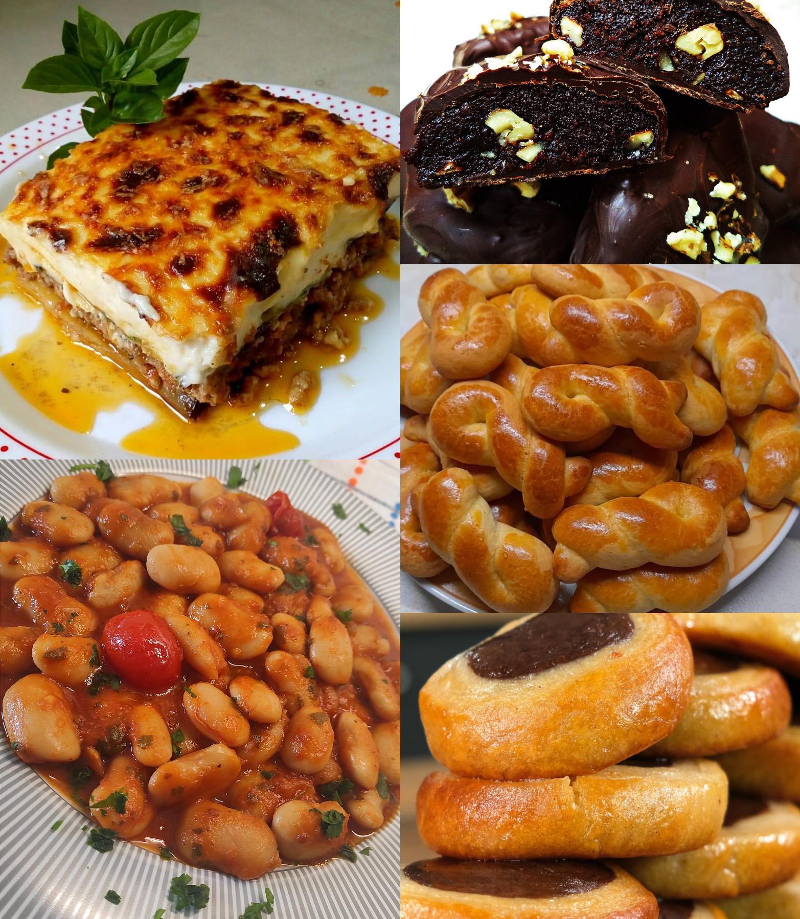 Μενού εβδομάδας  από 1/4/2022 ως 7/04/2022