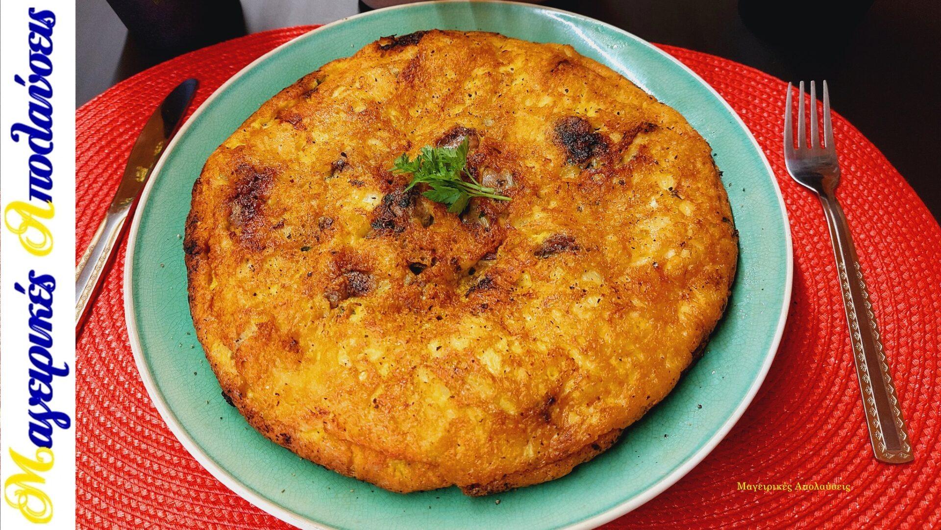 ομελέτα-με-συκωτάκια κοτόπουλο-και-τυρί-συνταγή- ομελέτα-με-συκωτάκια κοτόπουλο-και-τυρί-συνταγή-