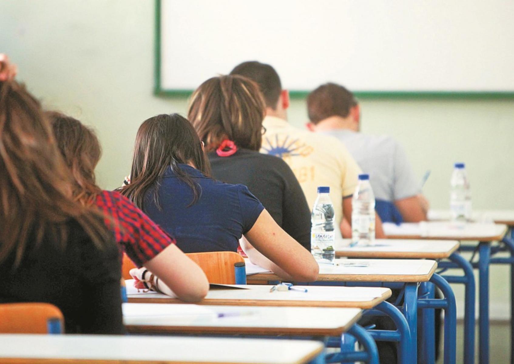 Πανελλήνιες: Συμβουλές για να βοηθήσετε το παιδί σας να κάνει  αποτελεσματικό διάβασμα