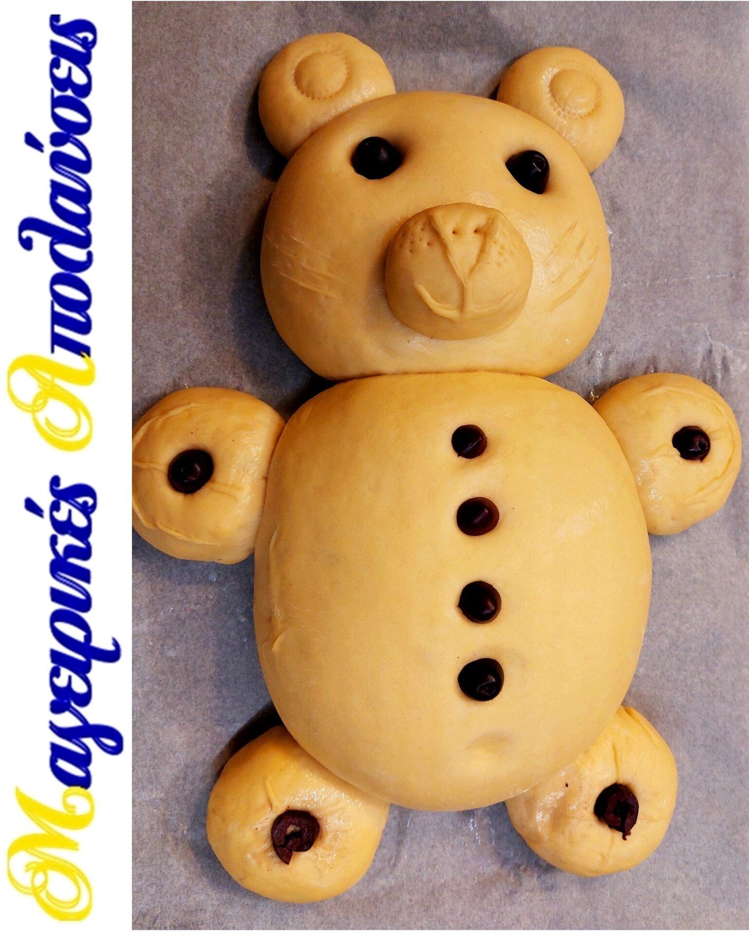 ψωμί μπριός-αρκουδάκι-συνταγή- ψωμί μπριός-αρκουδάκι-συνταγή-