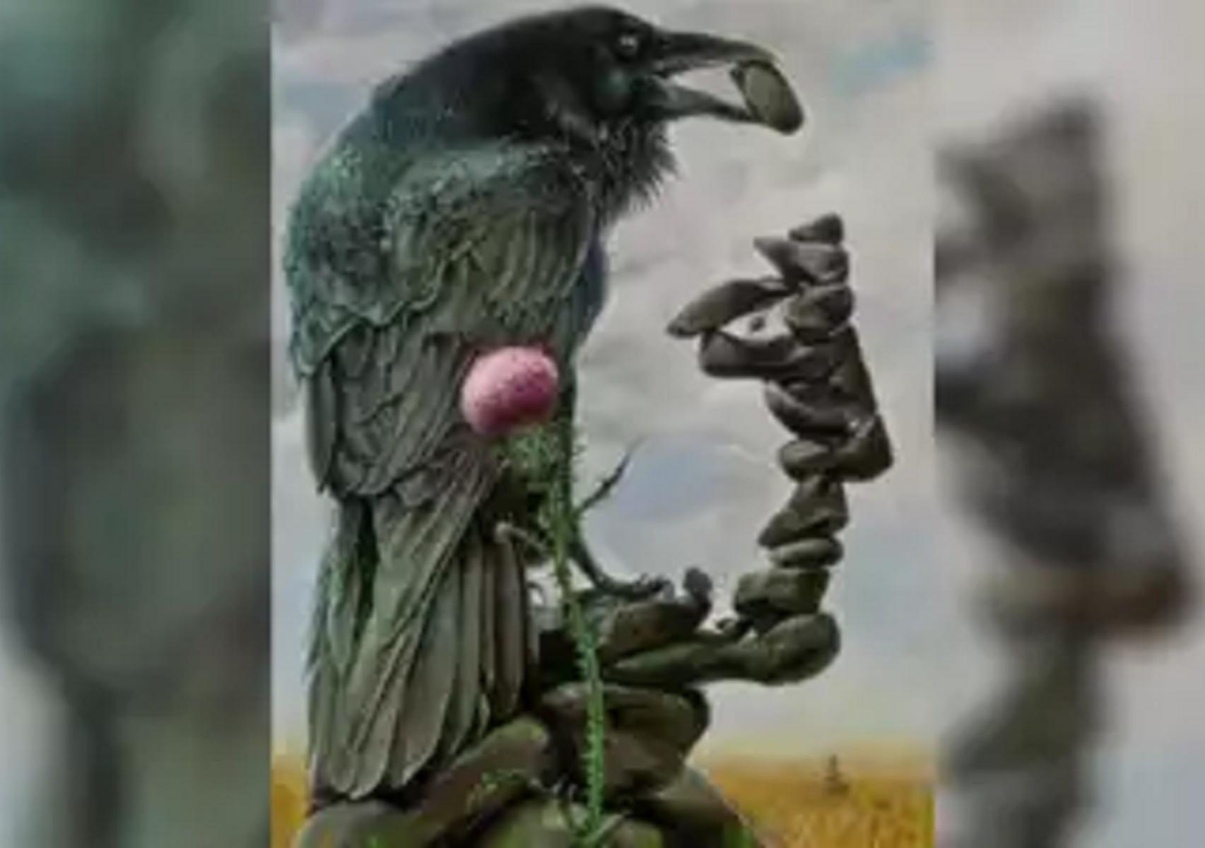 Τεστ προσωπικότητας των βράχων:  Ανακάλυψε πόσο σκληρός είσαι με τον εαυτό σου ή τους άλλους