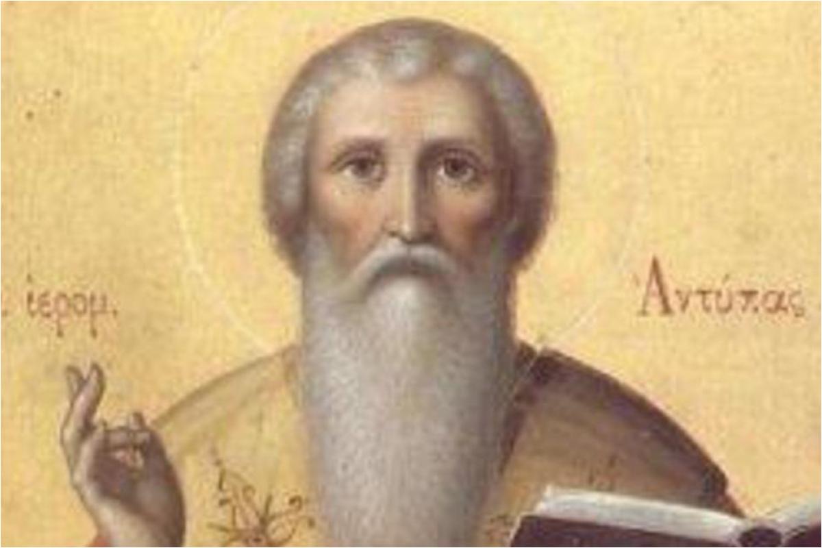 Calendrier jeudi 11 avril 2024 Le derniere heure