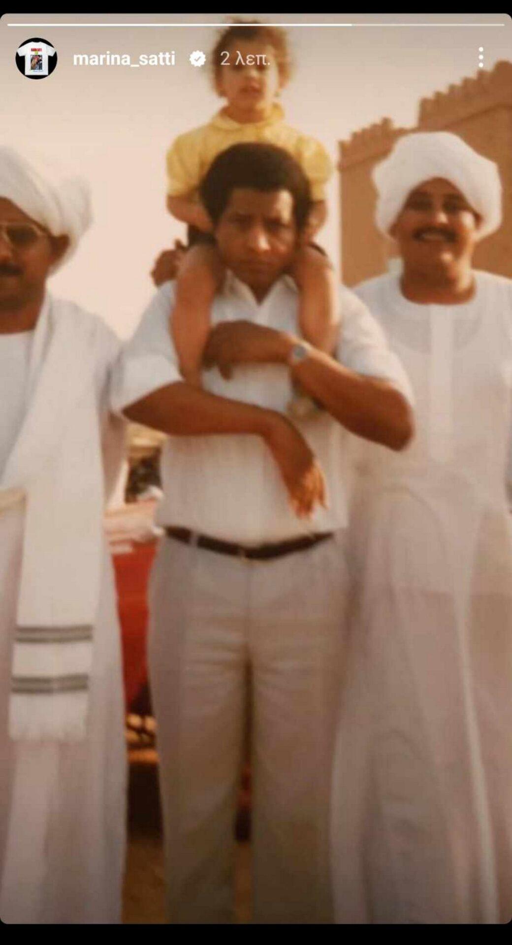 Μαρίνα Σάττι : Η πρώτη ανάρτηση της τραγουδίστριας μετά τον θάνατο του πατέρα της