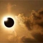 Ολική έκλειψη ηλίου: Πόλεις βυθίζονται στο σκοτάδι σε δευτερόλεπτα –  Βίντεο