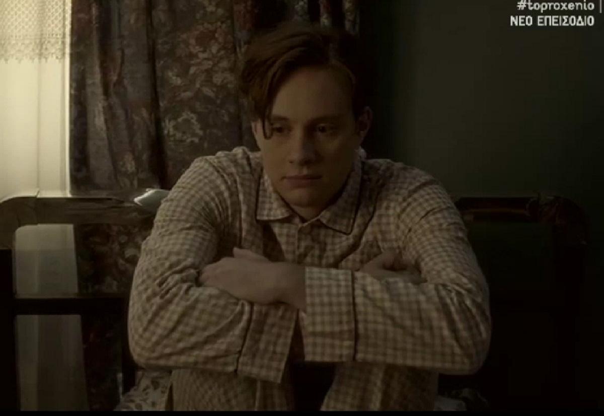 Το Προξενιό της Ιουλίας: Ο Επιφάνειος έτοιμος να συναντήσει τον Χρήστο στην ψυχιατρική κλινική