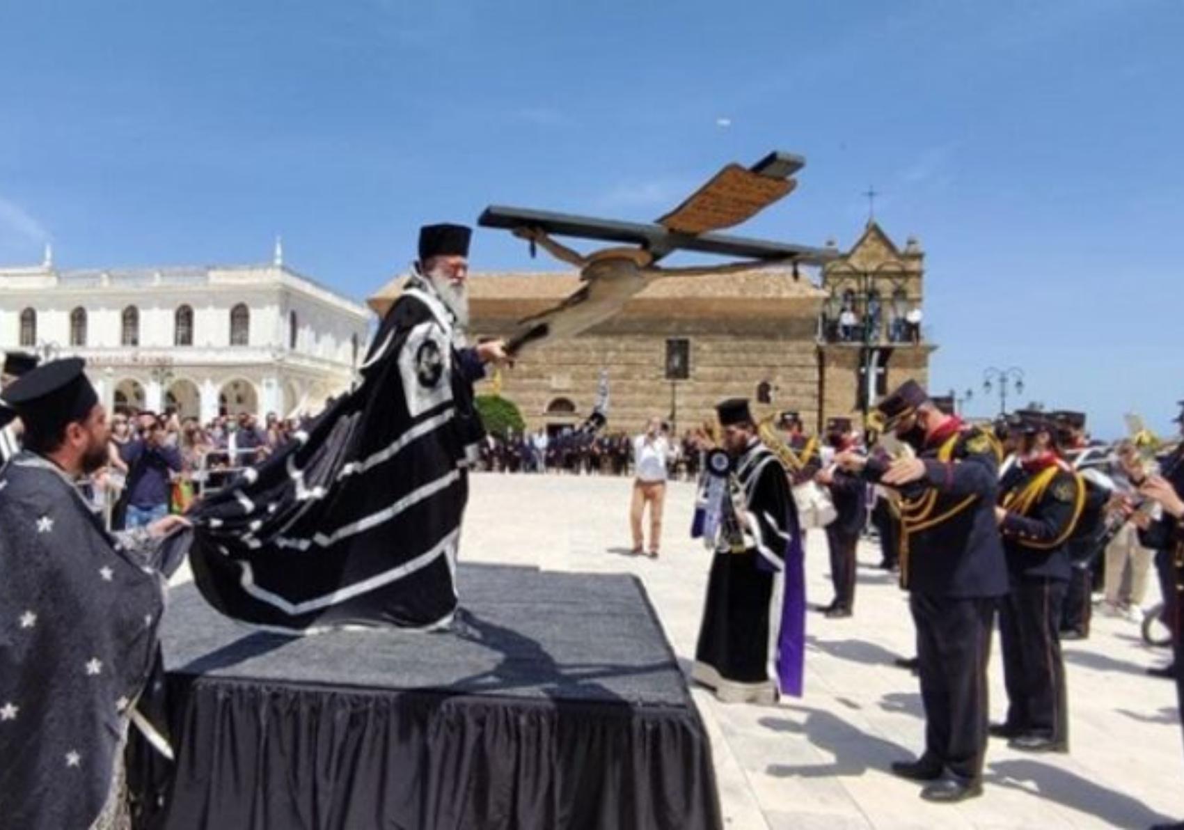 Ζάκυνθος: Το γραφικό Πάσχα και το μοναδικό έθιμα της Gloria