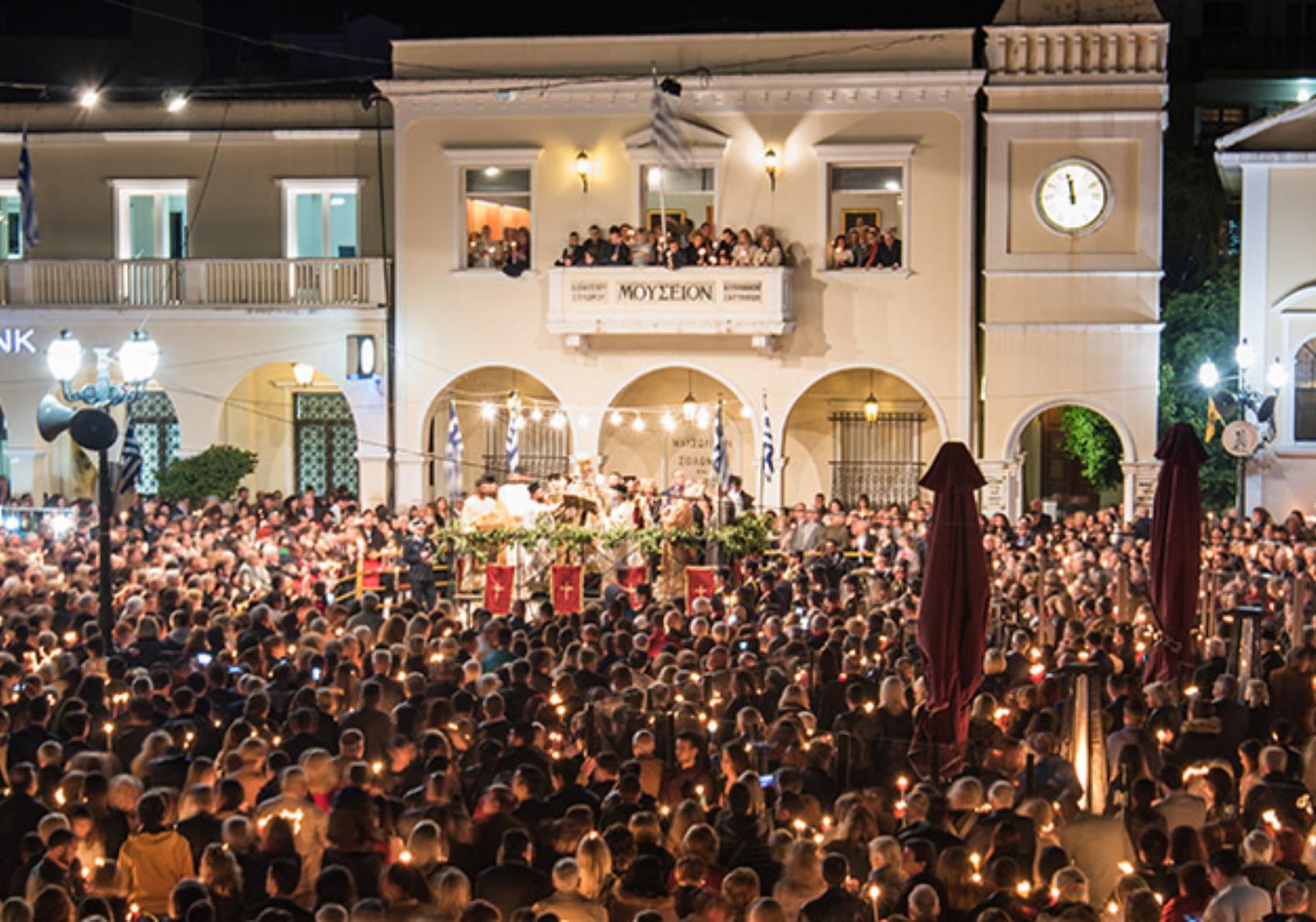 Ζάκυνθος: Το γραφικό Πάσχα και το μοναδικό έθιμα της Gloria