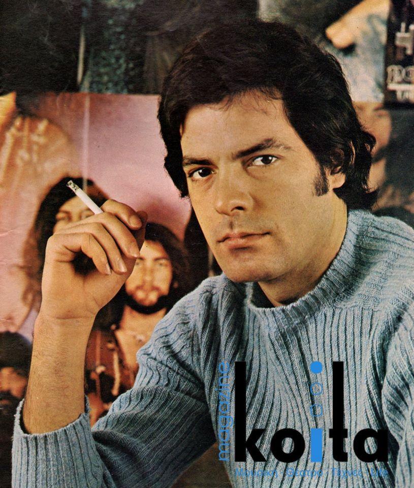 Γοήτευε τα πλήθη : Ο ηθοποιός που καθιερώθηκε στο Καλημέρα ζωή, η αρρώστια που κράτησε κρυφή και το πρόοωρο τέλος στα 68