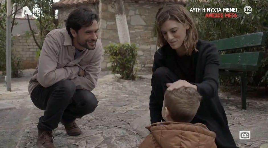 Σασμός-Αστέρης-Αργυρώ- Σασμός-Αστέρης-Αργυρώ-