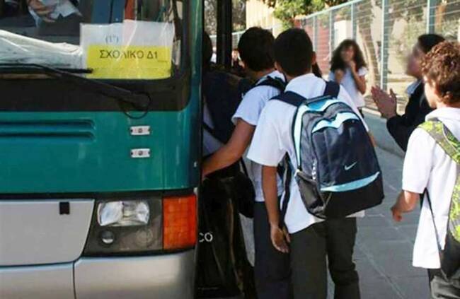 Ιωάννινα: Επεισοδιακή σχολική εκδρομή – Συνελήφθησαν μαθητές και καθηγητές