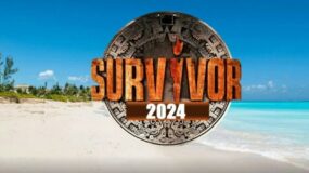 Survivor spoiler 17/04: «Βόμβα» με οικειοθελή αποχώρηση