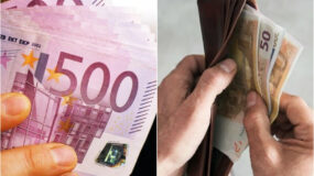Έρχεται νέο επίδομα 400 ευρώ – Πώς θα το πάρετε
