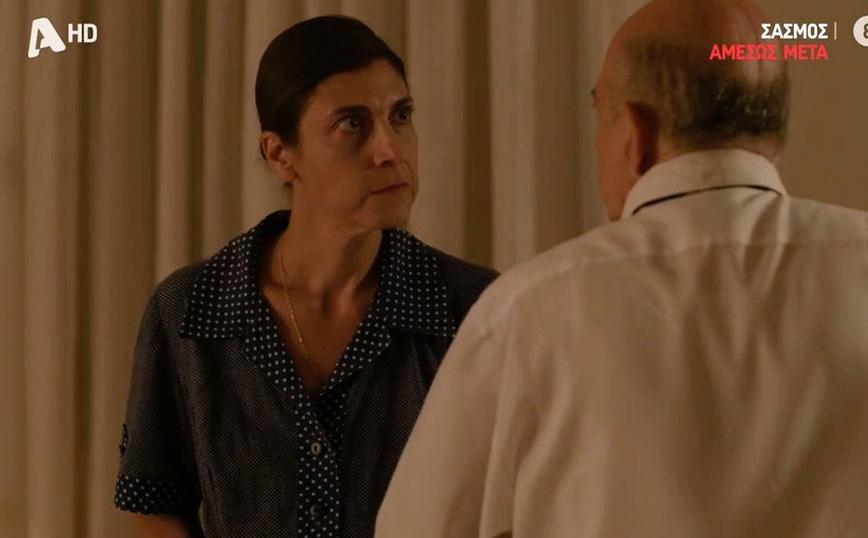 Ο Παράδεισος των Κυριών-Ματούλα-