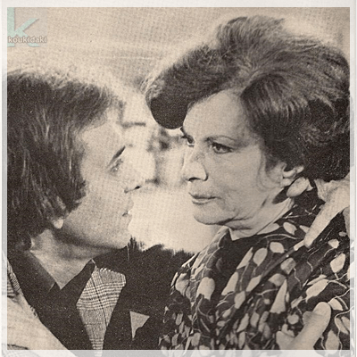 Την θυμόμαστε ως κυρία Σοφία απο το Ρετιρέ και φυσικά ως μητέρα του Ψάλτη : Η αιματοβαμμένη οικογενειακή ιστορία της και ο μοναχικός της θάνατος