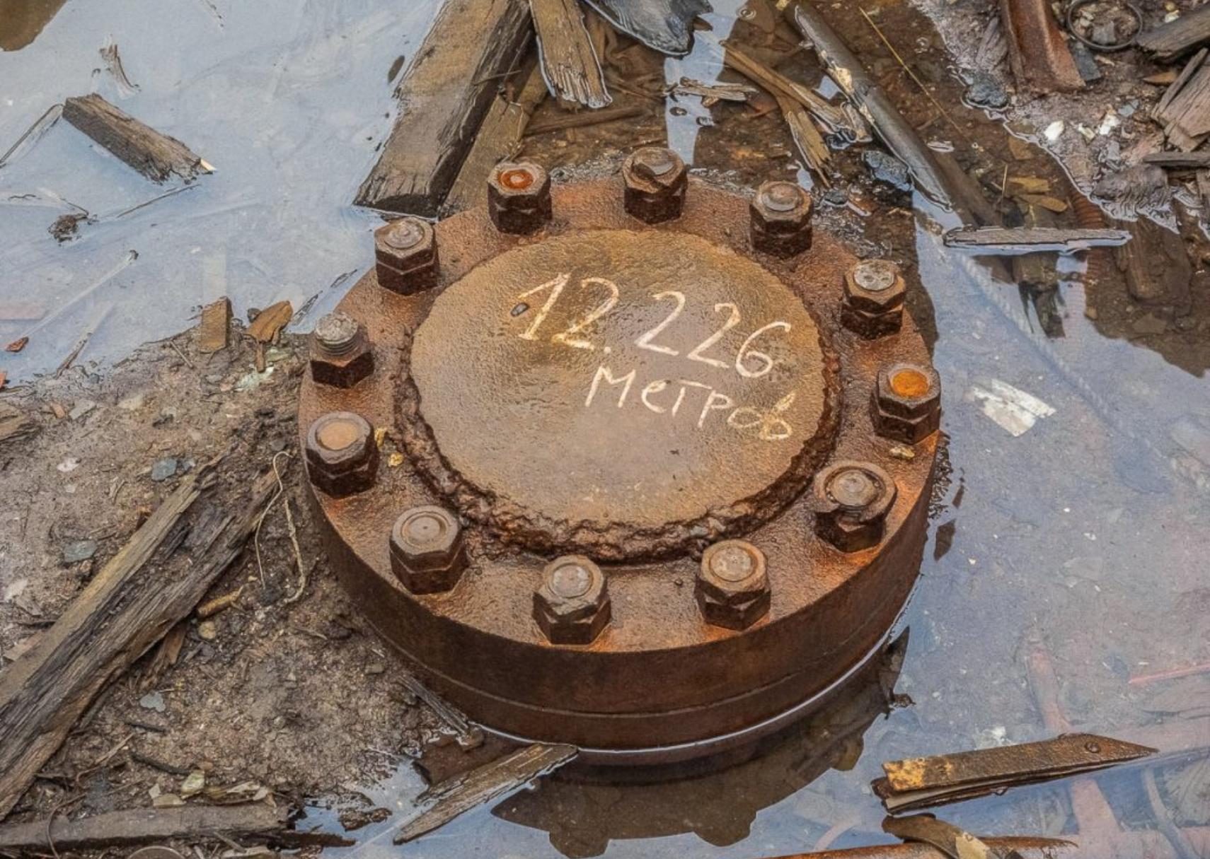 Γεώτρηση Κόλα: Η